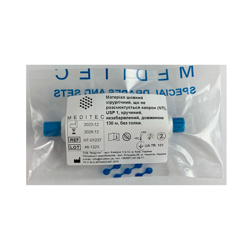 Матеріал шовний хірургічний, що не розсмоктується поліамід, USP 1 кручений, білий, довжиною 130 м, без голки.